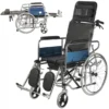 Reclining Commode Wheelchair